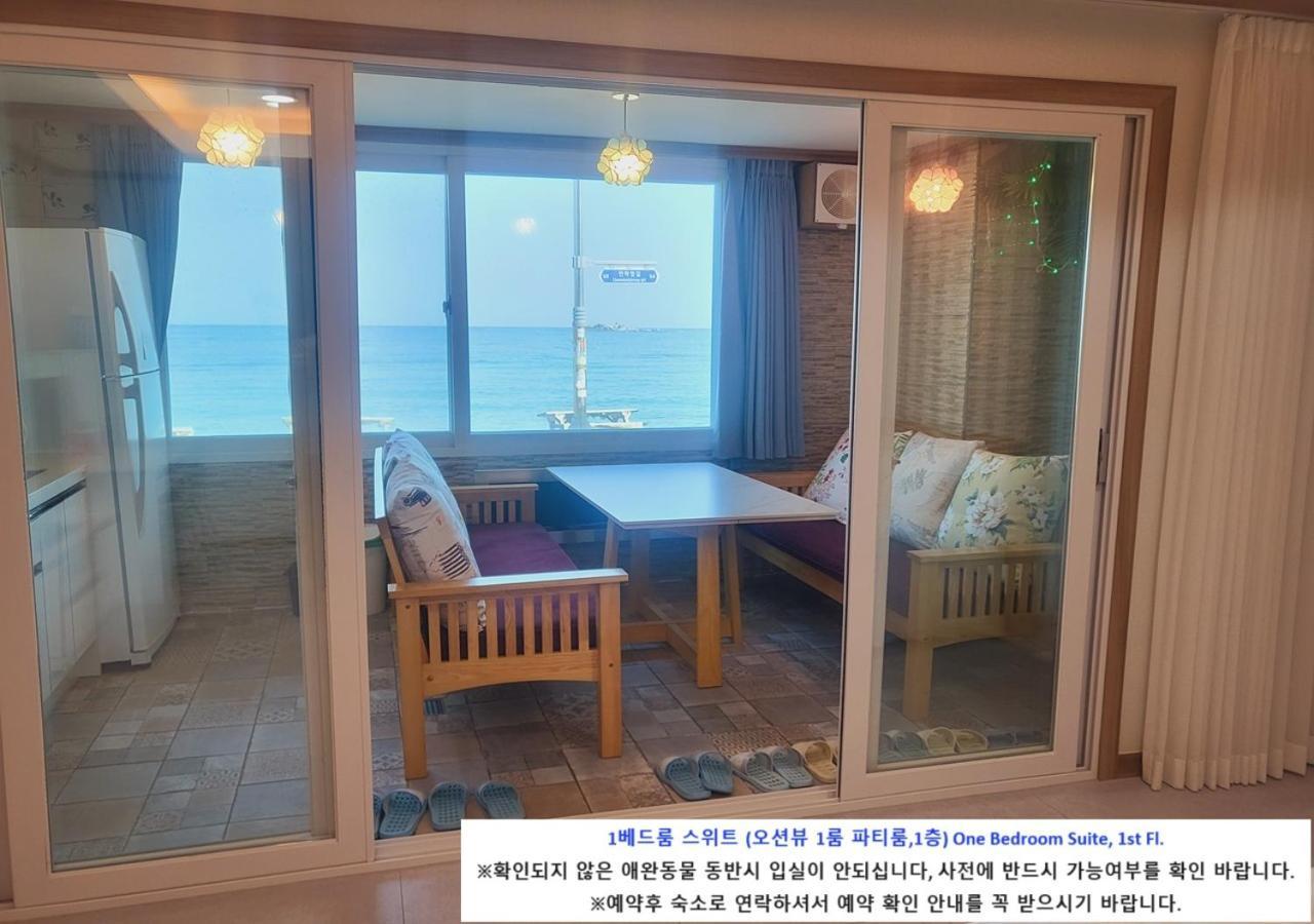 Seaside Pension Косон Экстерьер фото