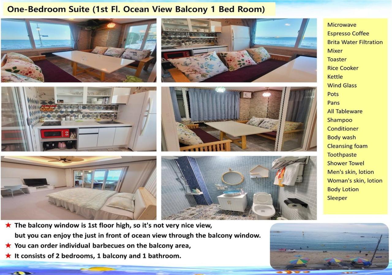 Seaside Pension Косон Экстерьер фото