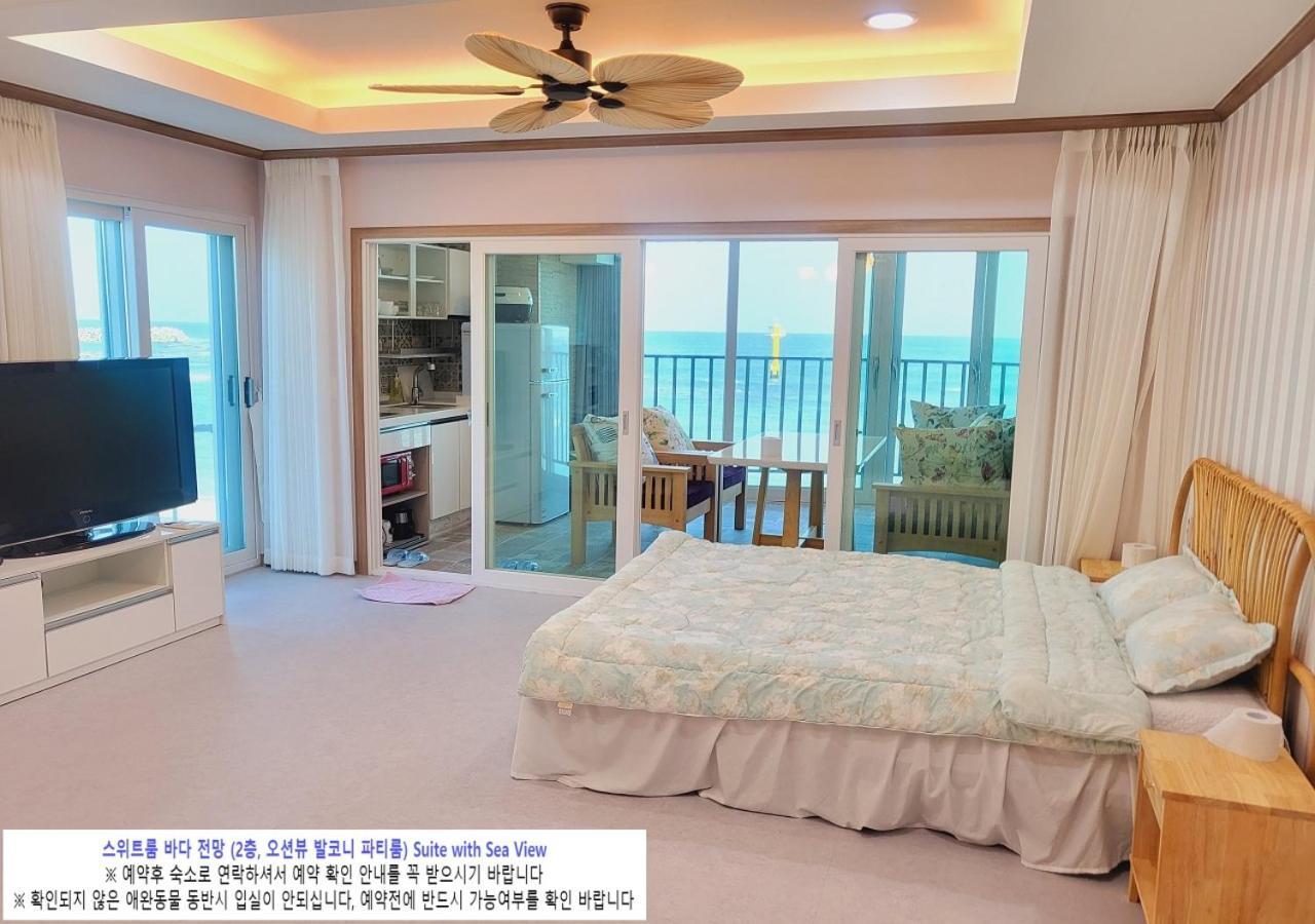 Seaside Pension Косон Экстерьер фото