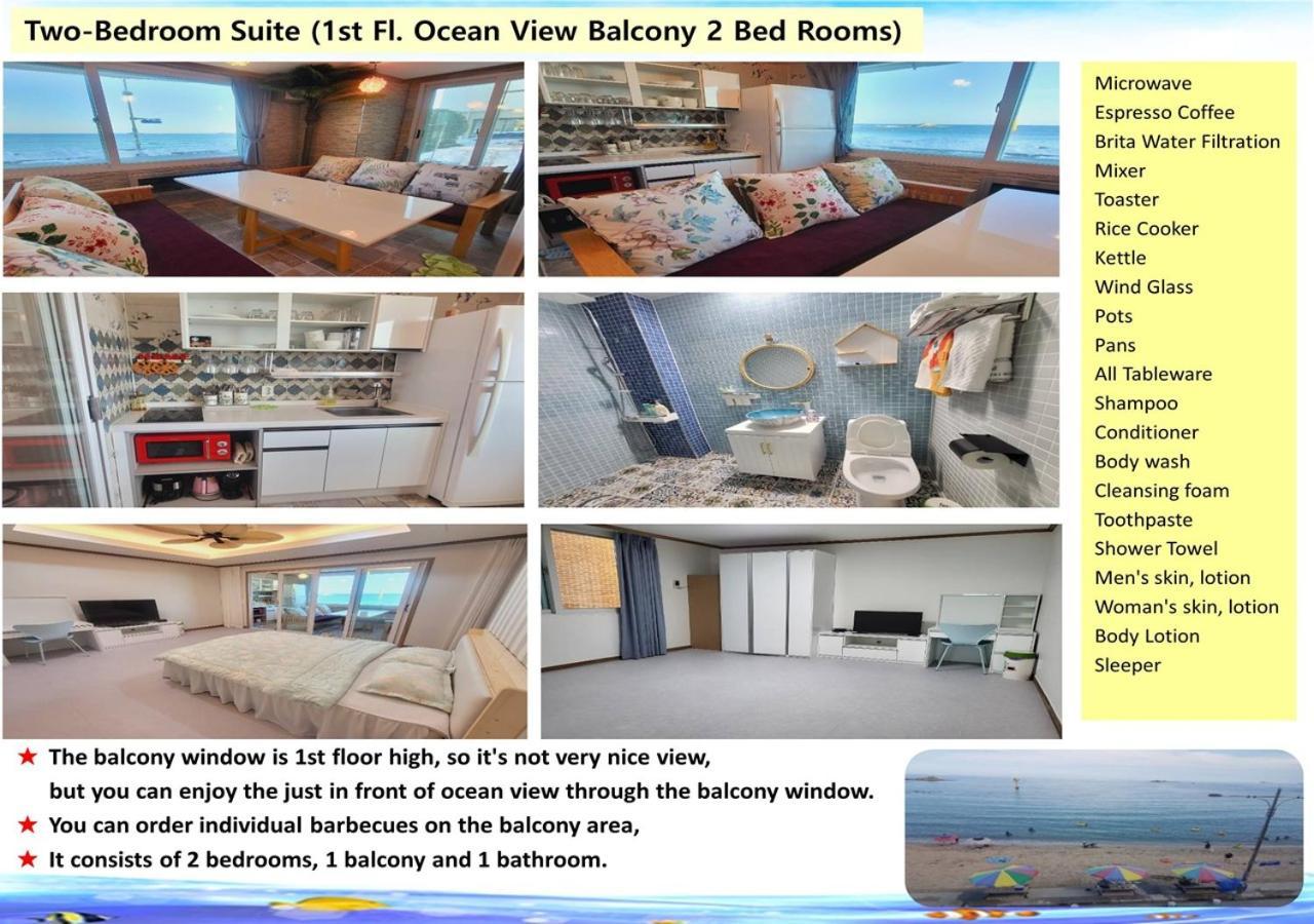 Seaside Pension Косон Экстерьер фото